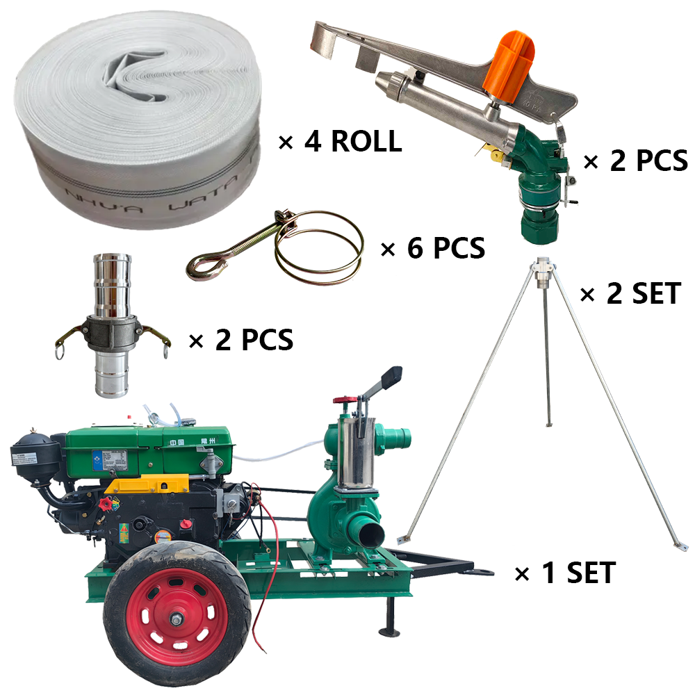 青海程瑞达PY40摇臂喷枪灌溉套装