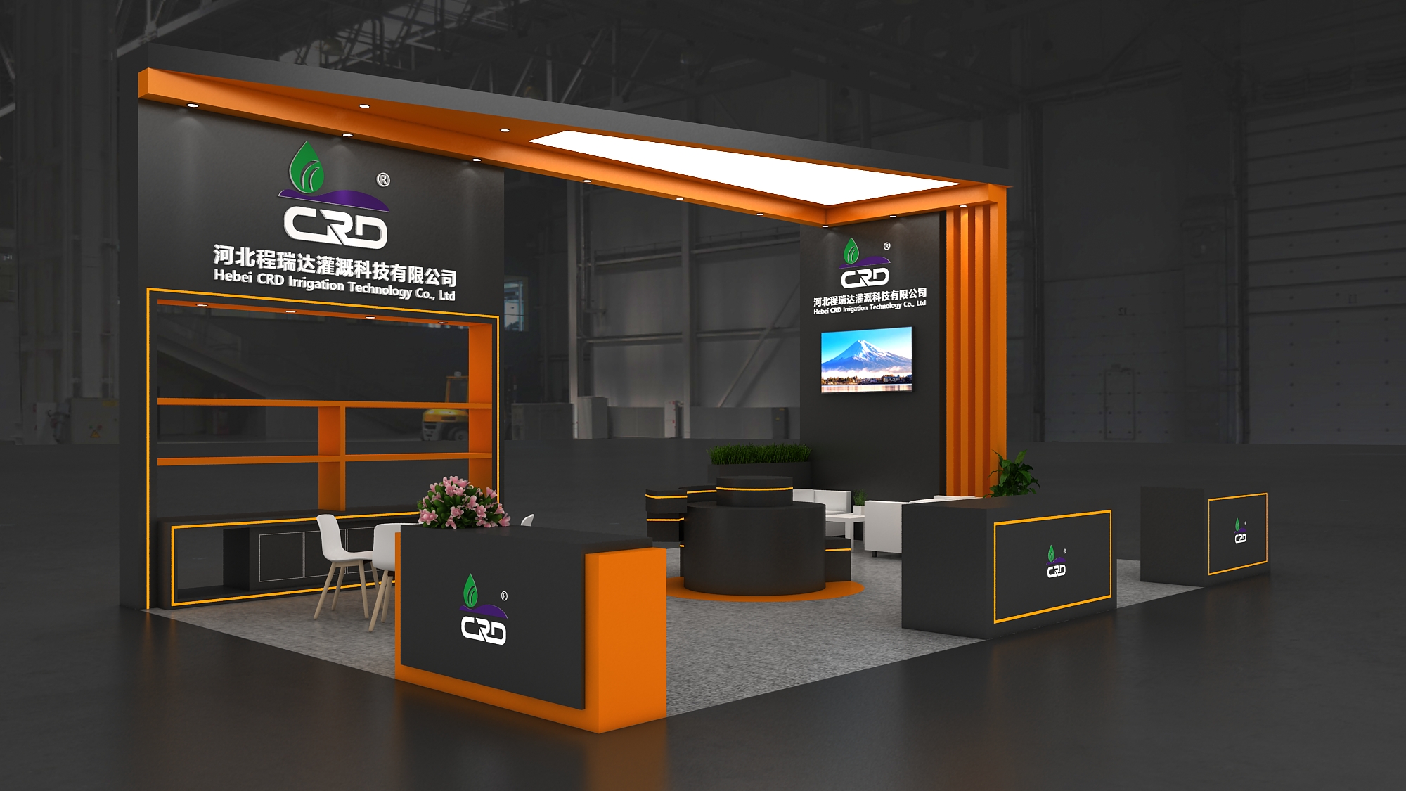 青海2026 北京灌溉展，程瑞达邀您共探智慧农业